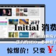 2021年彩吧论坛