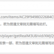 恢复49图库下载